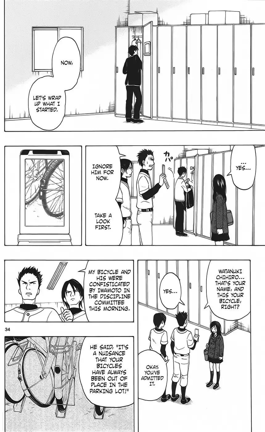 Yugami-kun ni wa Tomodachi ga Inai Chapter 1 37